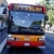 bus-r
