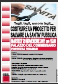 sanita